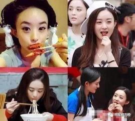 为了吃瓜她进入了娱乐圈,她如何踏入娱乐圈的奇幻之旅