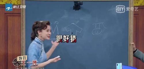 娱乐圈吃瓜群众账号是什么