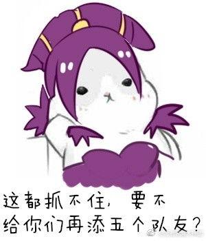 芈月搞笑表情包,宫廷风云中的欢乐源泉