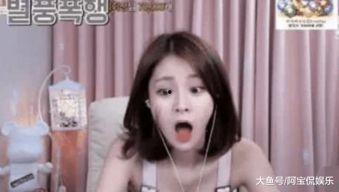 土豪为女主播刷130,女主播喜提人生巅峰