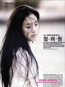 你来自哪颗星演员,揭秘“根据你来自哪颗星”演员背后的神秘故事